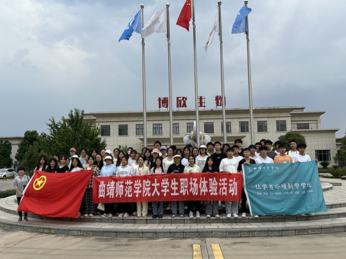 合影_副本.jpg 合影_副本.jpg