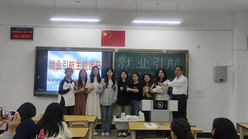 主题团日活动现场之三_副本.jpg 主题团日活动现场之三_副本.jpg