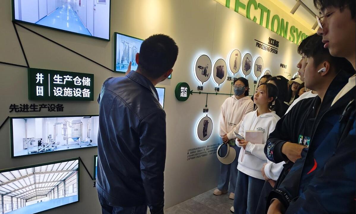 QQ截图20250321145448.jpg QQ截图20250321145448.jpg