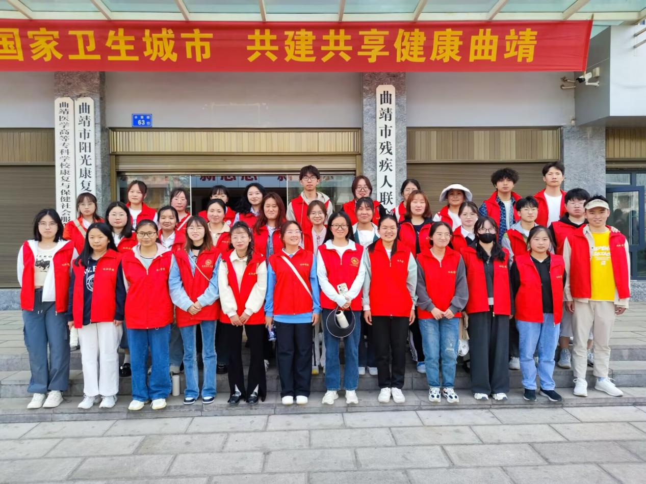 志愿者合影.png 志愿者合影.png